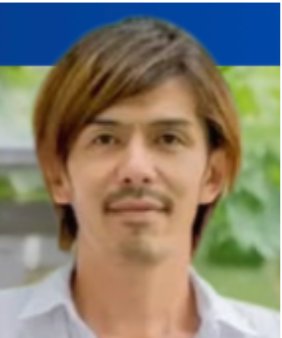三宅 準一様